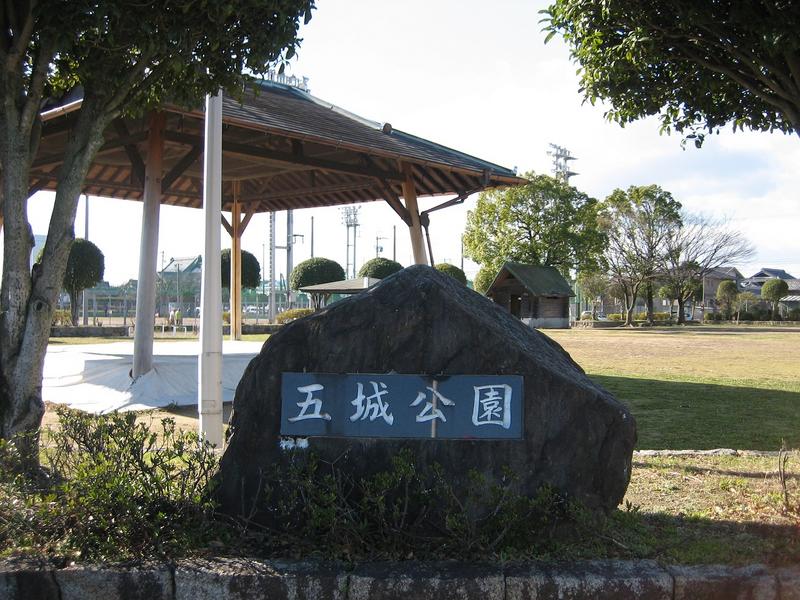 【ビレッジハウス石宮2号棟の公園】