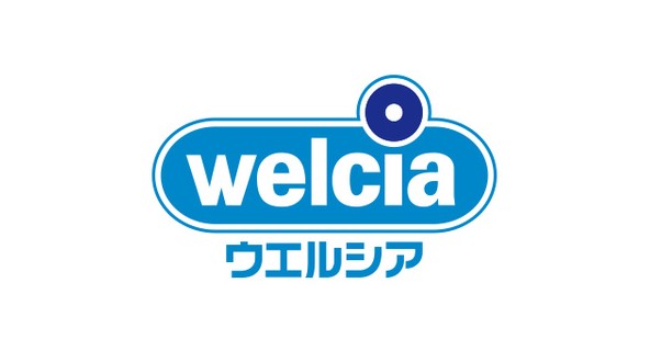 【横浜市中区山田町のマンションのドラックストア】