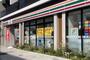 コンビニ　セブンイレブン 名古屋堀田通9丁目店（コンビニ）まで48m