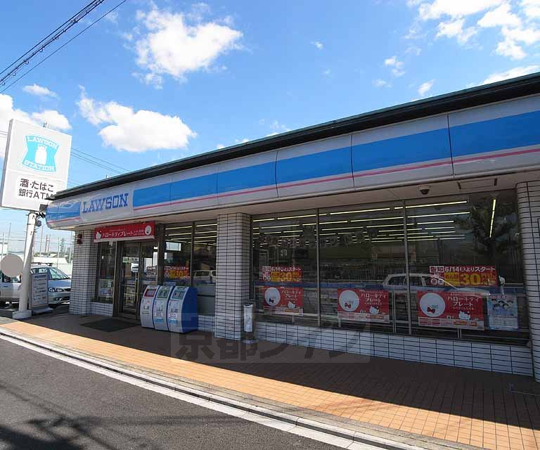 コンビニ　ローソン吉祥院観音堂店（コンビニ）まで50m