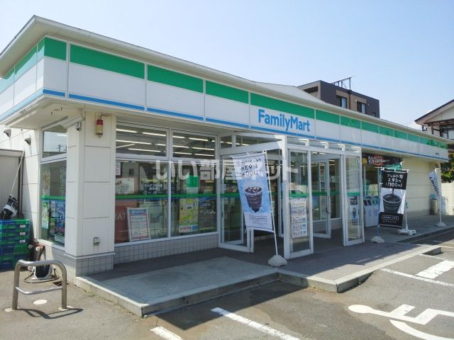 コンビニ　ファミリーマート東根神町店（コンビニ）まで667m