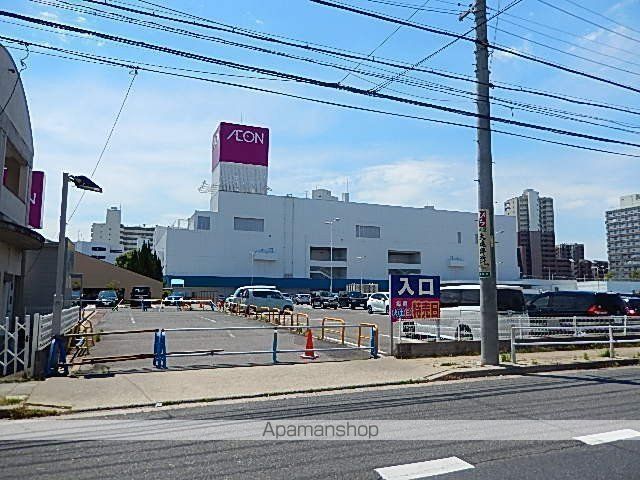 スーパー　スクールショップＳｈｉｍｉｚｕ（スーパー）まで476m