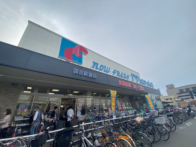 スーパー　万代桃谷駅前店（スーパー）まで568m