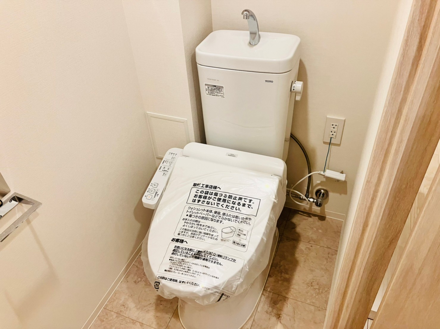 地下鉄中央線 コスモスクエア駅 徒歩5分 15階建 築6年のトイレ写真