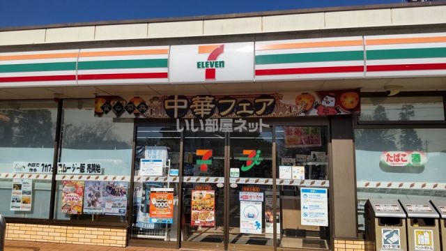 コンビニ　セブンイレブン 茂原東郷店（コンビニ）まで451m