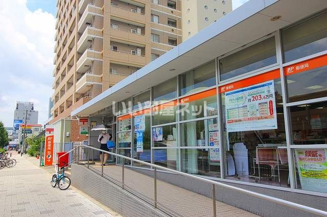 郵便局　葺合郵便局（郵便局）まで487m