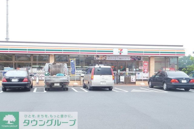 コンビニ　セブンイレブン（コンビニ）まで1550m