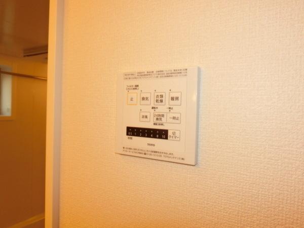 その他設備　浴室乾燥機！