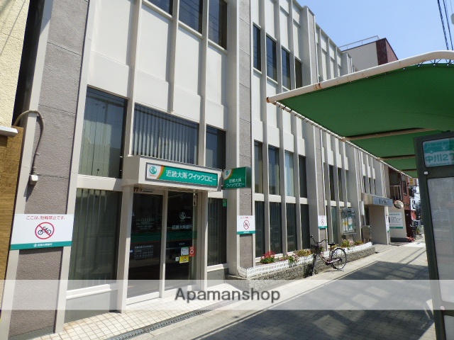 銀行　関西みらい銀行（銀行）まで287m