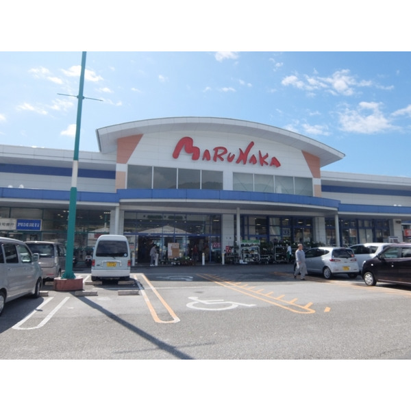 スーパー　マルナカ一宮店（スーパー）まで160m