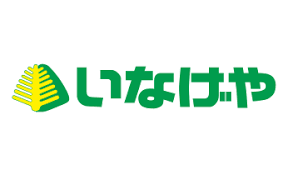 ショッピングセンター　いなげやｉｎａ２１杉並新高円寺店（ショッピングセンター）まで187m