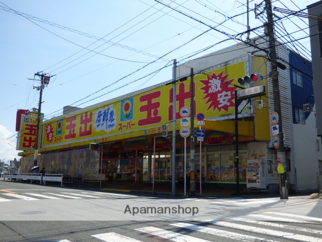 スーパー　スーパー玉出勝山店（スーパー）まで395m
