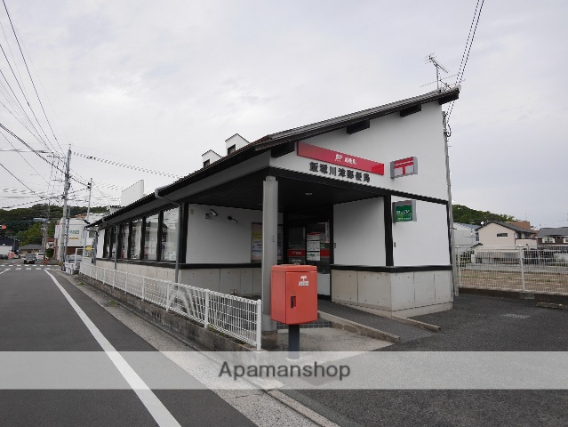 郵便局　川津郵便局（郵便局）まで210m