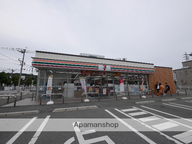 コンビニ　セブンイレブン（コンビニ）まで350m