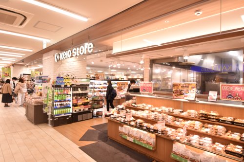 スーパー　京王ストア多摩センター店（スーパー）まで542m