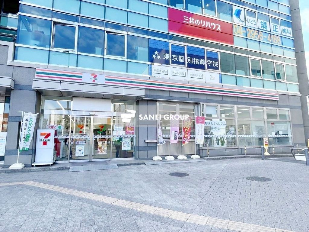 コンビニ　セブンイレブン 狭山市駅東口店（コンビニ）まで350m