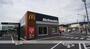 その他　【ファーストフード】マクドナルド　奈良紀寺店（その他）まで387m