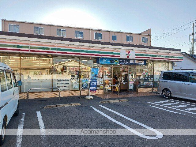コンビニ　セブンイレブン今治片山３丁目店（コンビニ）まで200m