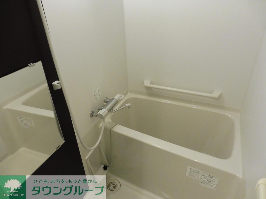バス・シャワールーム　バス