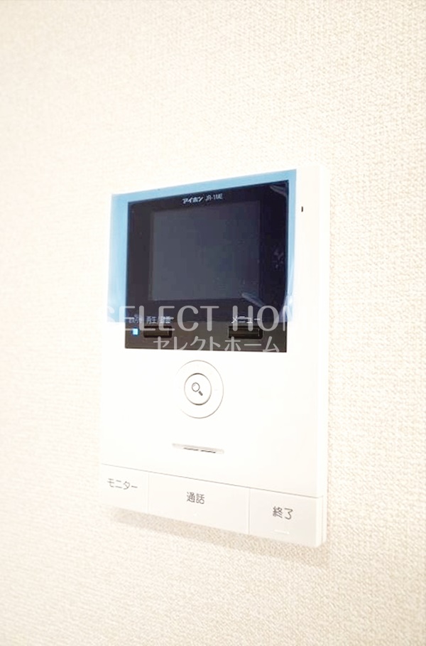 セキュリティ　イメージ