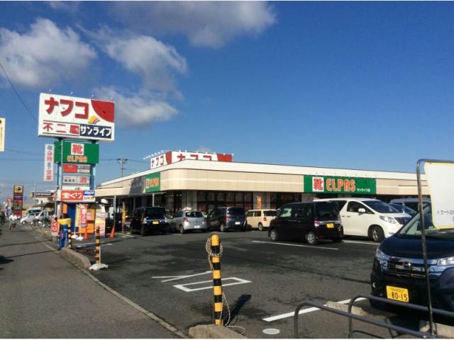 スーパー　ナフコ不二屋サンライフ店（スーパー）まで624m