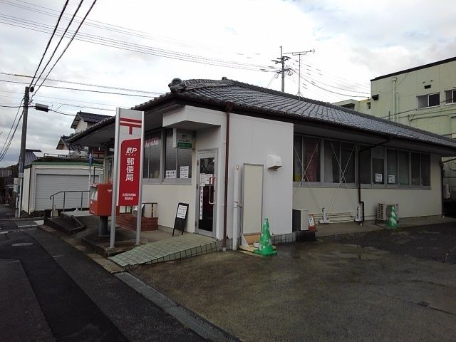 郵便局　高良内郵便局（郵便局）まで960m