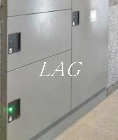 その他共有部分　宅配ボックスです。