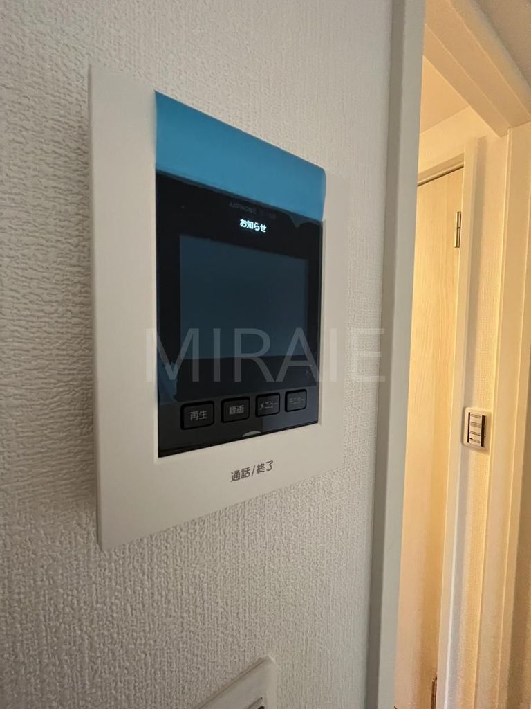 セキュリティ　設備