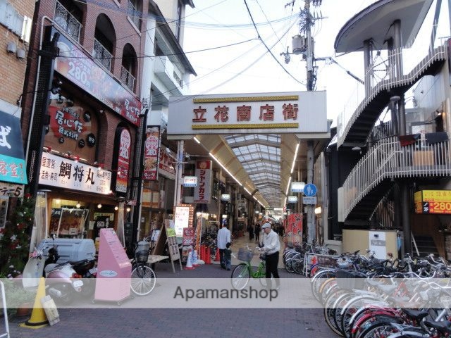 ショッピングセンター　立花商店街（ショッピングセンター）まで423m