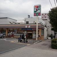 コンビニ　セブンイレブン 大阪東三国2丁目店（コンビニ）まで82m