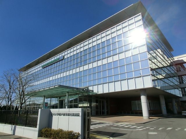 病院　日大松戸付属病院（病院）まで312m