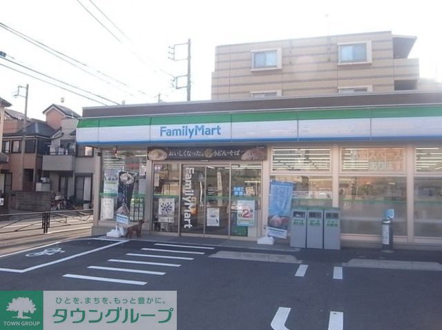 コンビニ　ファミリーマート南加瀬五丁目店（コンビニ）まで760m