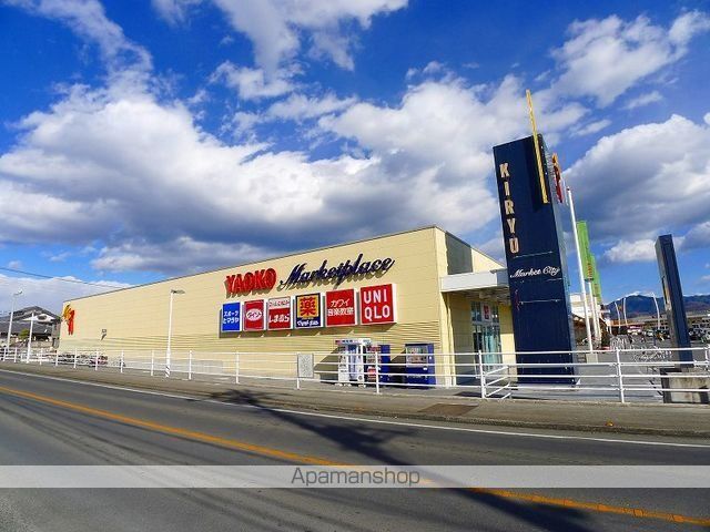 ショッピングセンター　マーケットシティ桐生（ショッピングセンター）まで1100m