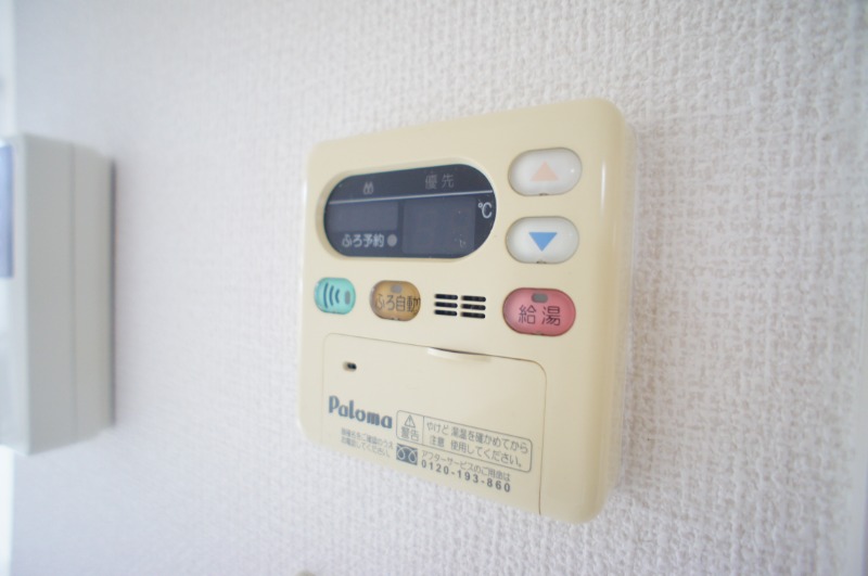 その他　別号室