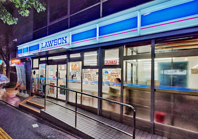 コンビニ　ローソン 西早稲田駅前店（コンビニ）まで219m