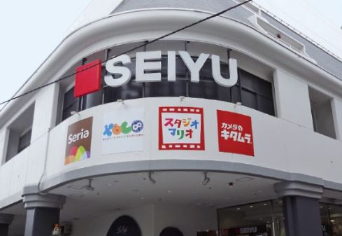 スーパー　西友三軒茶屋店（スーパー）まで278m