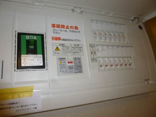 玄関　分電盤６０Ａ