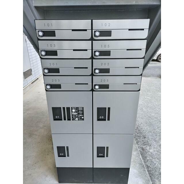 その他共有部分　宅配ＢＯＸあります