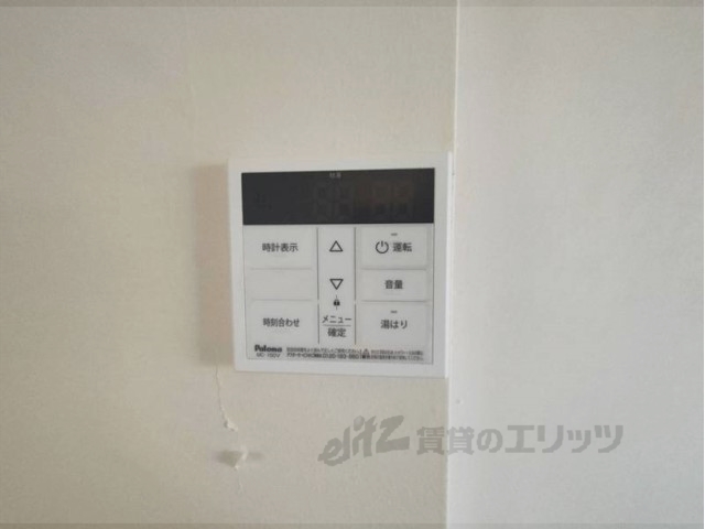 その他設備　給湯器リモコン