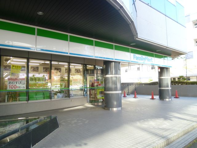 コンビニ　ファミリーマート（コンビニ）まで250m