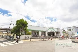 その他　十条駅(JR 埼京線)（その他）まで870m