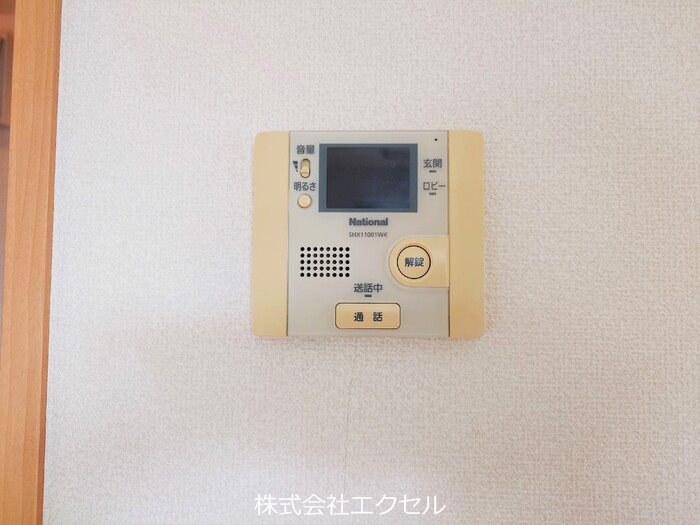 トイレ　温水洗浄便座です。