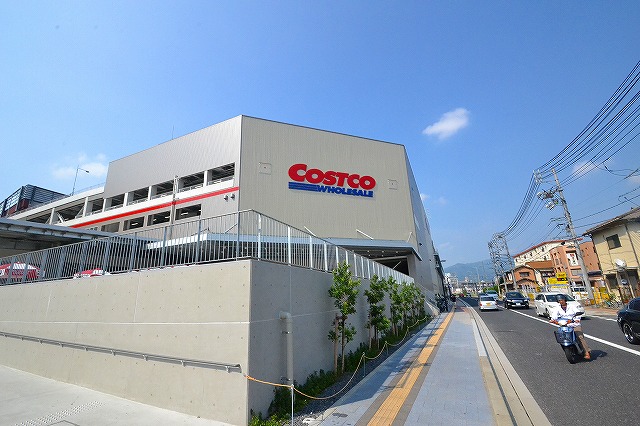 ショッピングセンター　COSTCO広島（ショッピングセンター）まで125m