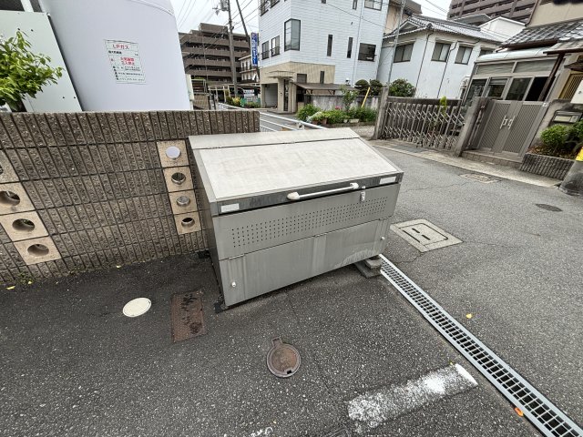その他　ゴミ捨て場（その他）まで10m