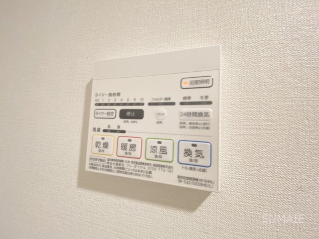その他設備　便利な浴室乾燥機！