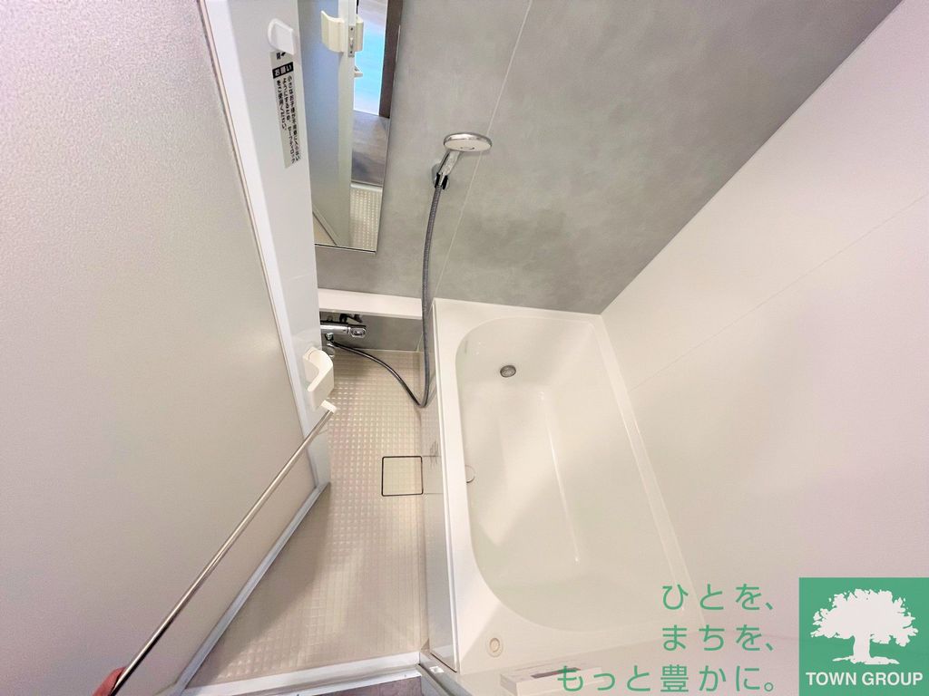 バス・シャワールーム　★タウンハウジング東京取り扱い物件★
