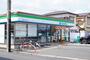 コンビニ　ファミリーマート 南流山八丁目店（コンビニ）まで252m
