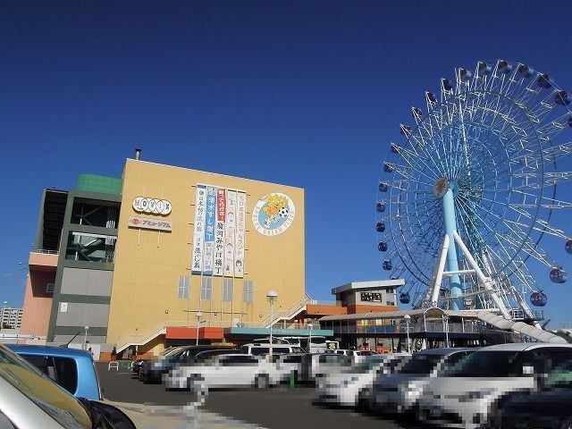 その他　ユニクロエスパルスドリームプラザ店（その他）まで1972m