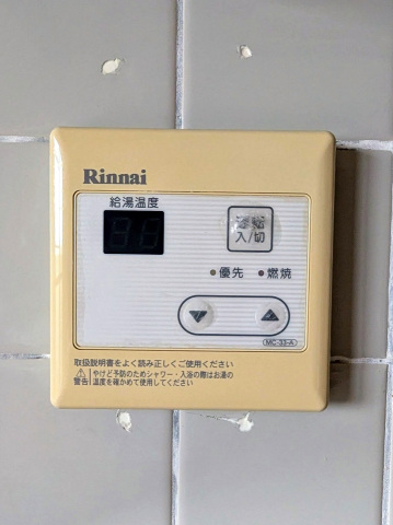 その他設備　給湯器