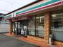 コンビニ　セブンイレブン 名古屋若葉通2丁目店（コンビニ）まで314m